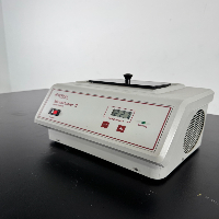 Boekel MicroCooler II image 1